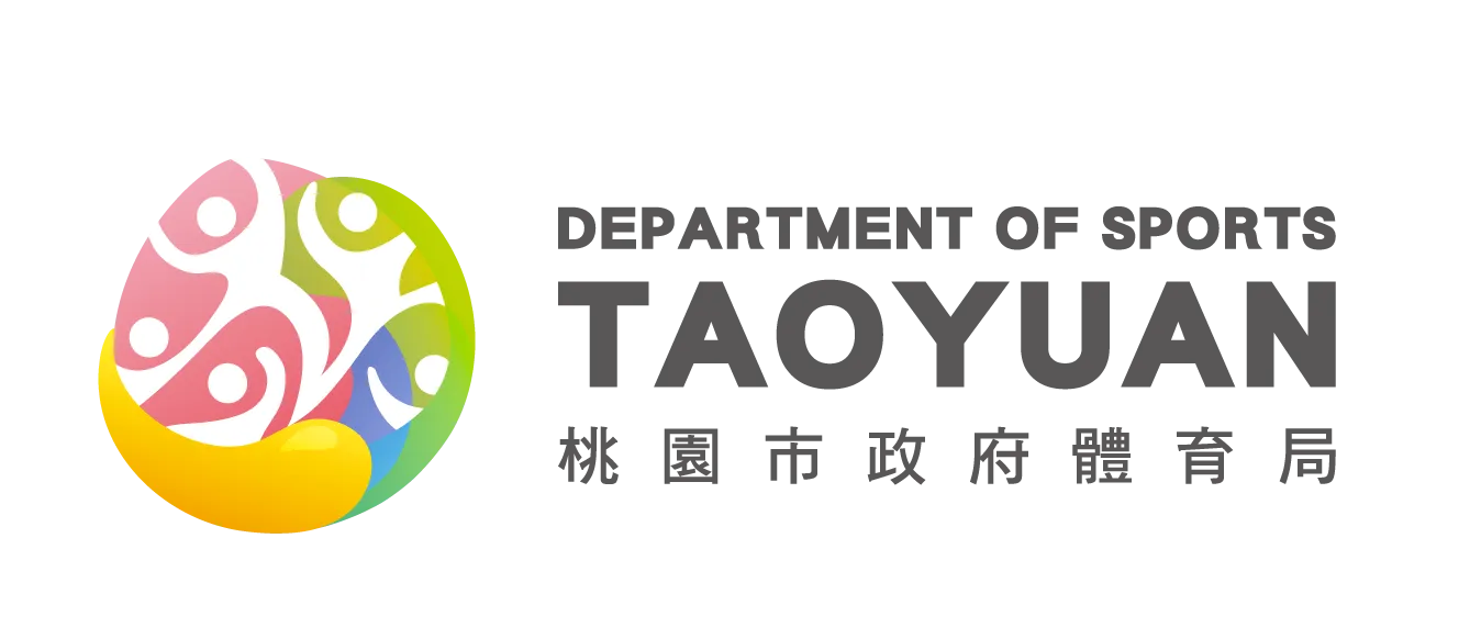 體育局